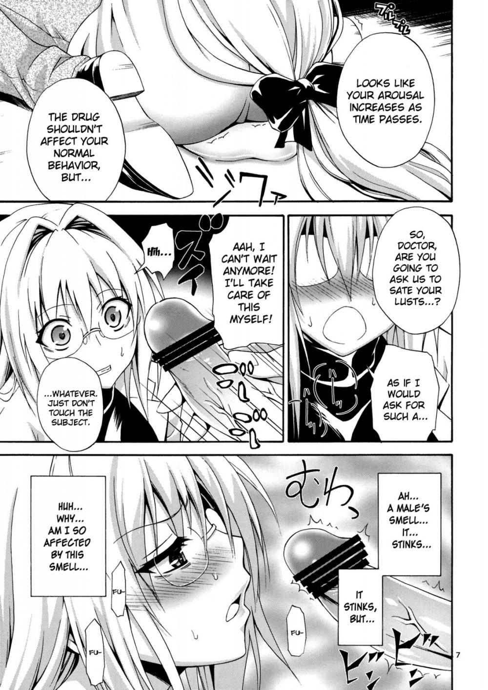 Hentai Manga Comic-Beautiful Scientist in an Evil Organization-Read-6